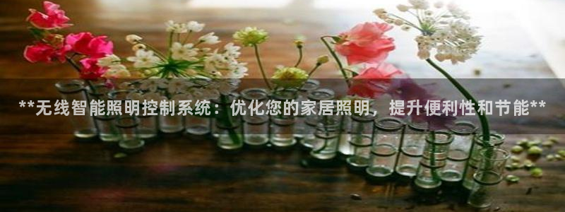云顶国际会议中心在哪