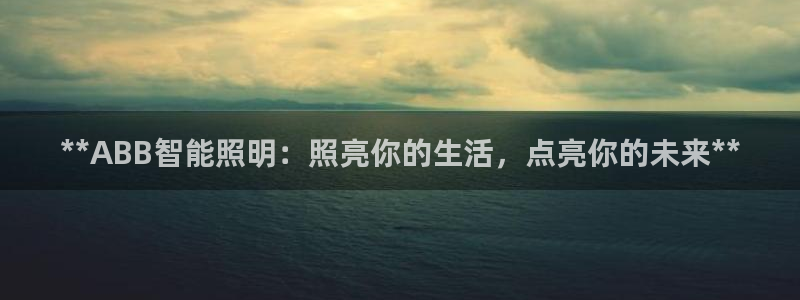 云顶国际公馆多少层楼