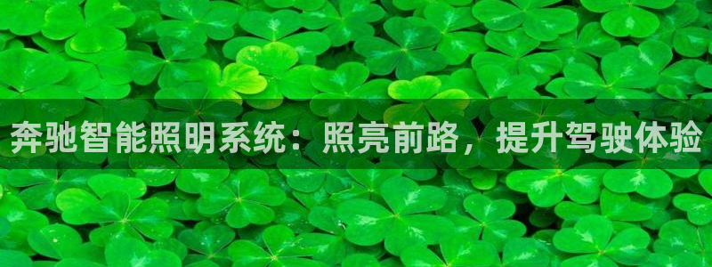云顶集团总部在哪里
