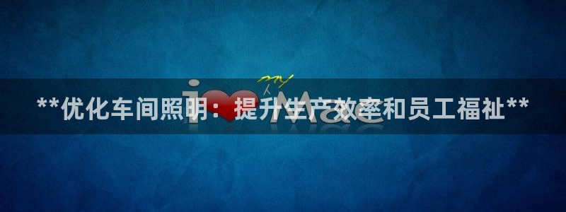 云顶s6国际服