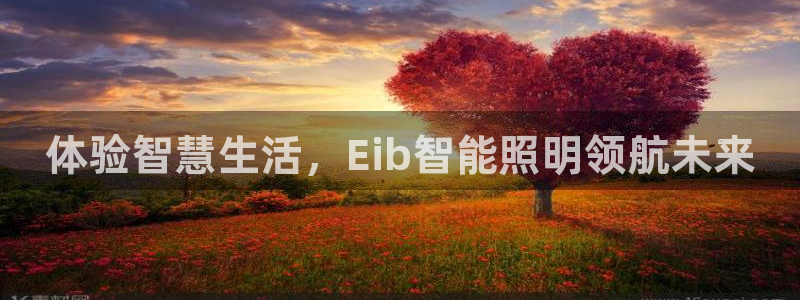 云顶国际俱乐部 淮北