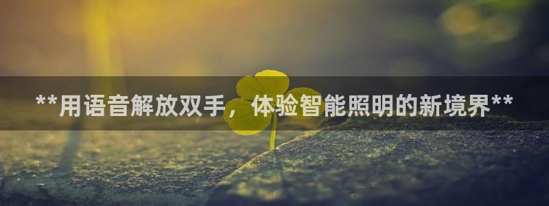 云顶国际服什么时候更新s10.5
