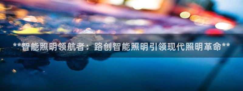 云顶国际不出款怎么办
