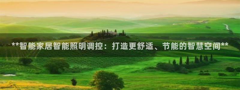 云顶国际提款不到账怎么回事