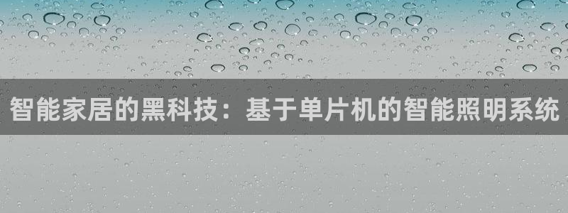云顶集团app推荐agla