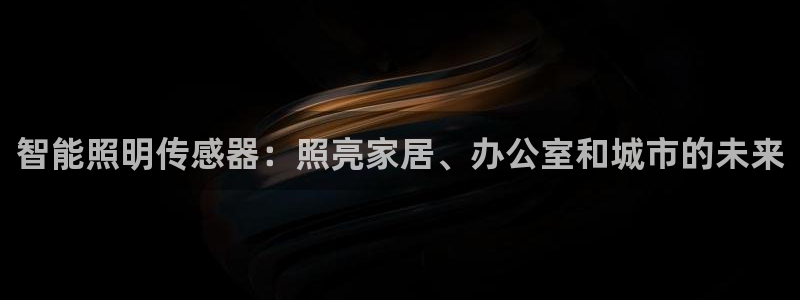 云顶dj