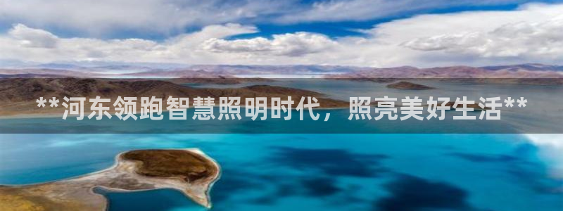 552211云顶网站