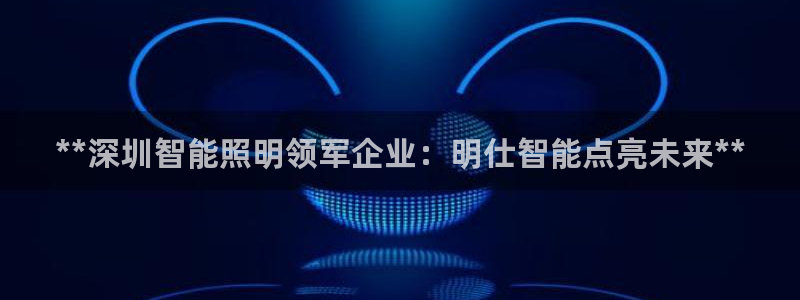 云顶国际公馆是公寓吗多少钱