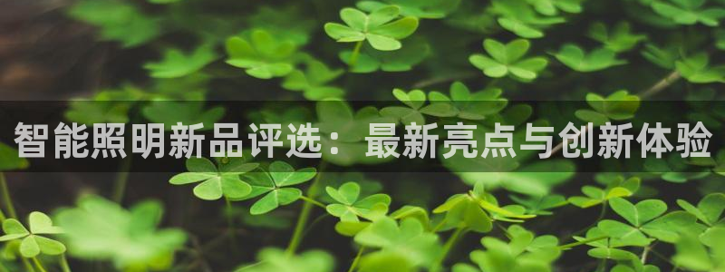 云顶国际平台为什么提现不了呢