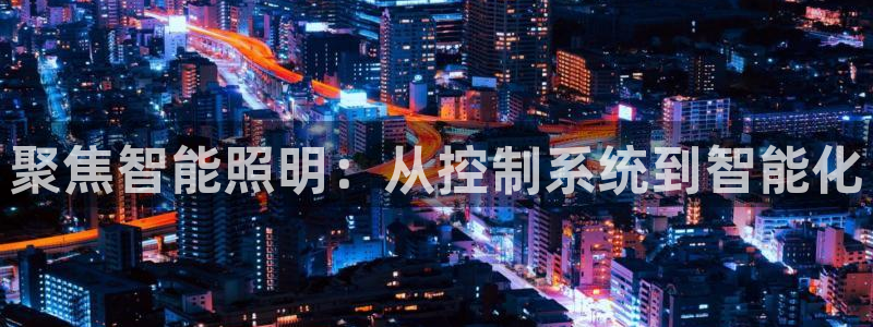 云顶国际麻将胡了几张牌