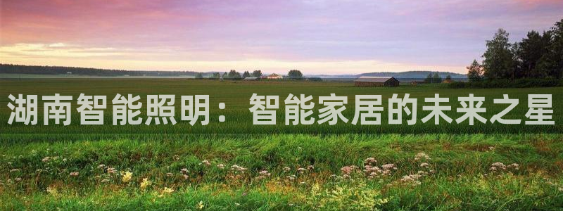 云顶官网·com