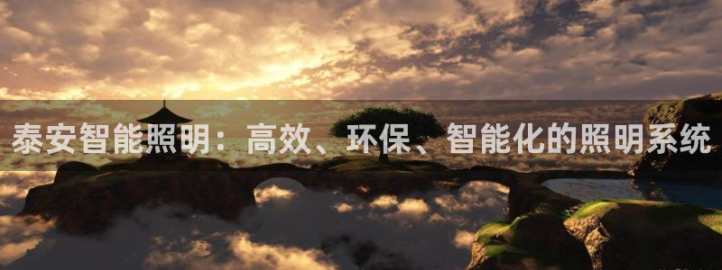 云顶国际大酒店的位置图