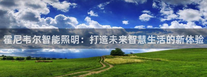 云顶国际服如何调中文