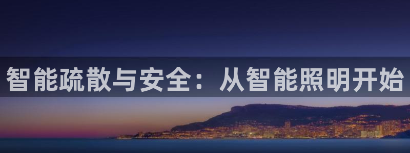 云顶官网·com