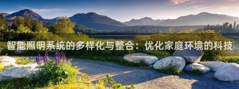 云顶国际广场