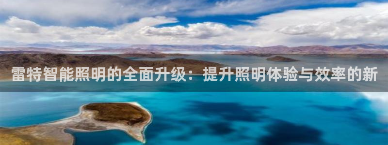 云顶集团app免费下载安装