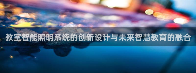 云顶国际平台游戏app