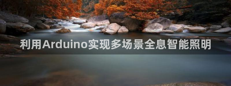 云顶集团官网登录入口网页版