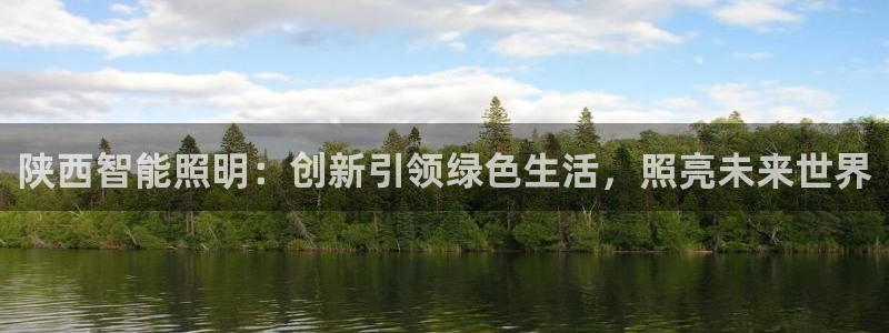 云顶国际pg网站