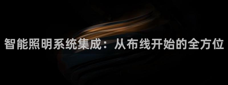 云顶国际官网下载手机版