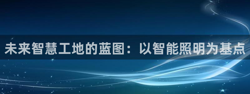 云顶国际百姓渔村