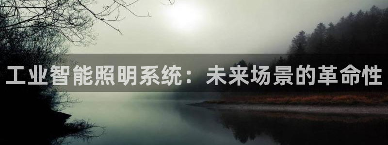 云顶电玩城游戏官网