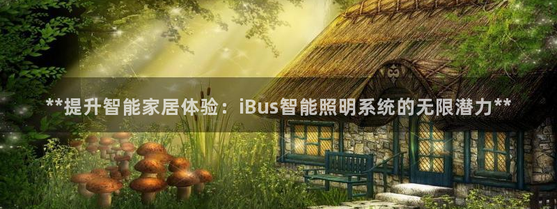 云顶国际yd222线路检测中心