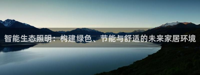 禹州云顶国际二手房