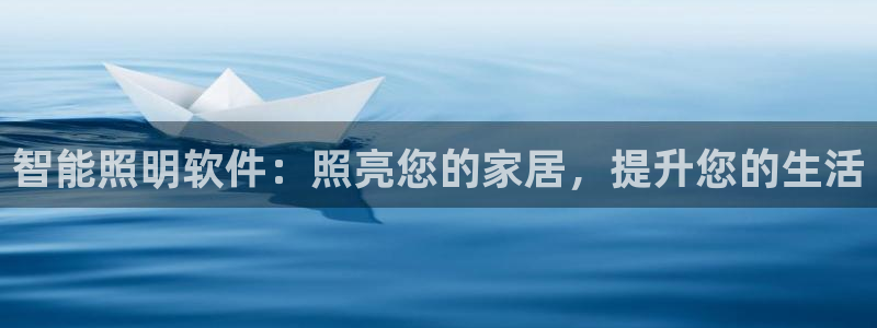 云顶国际怎么才能提现