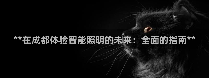 云顶集团官网登录入口