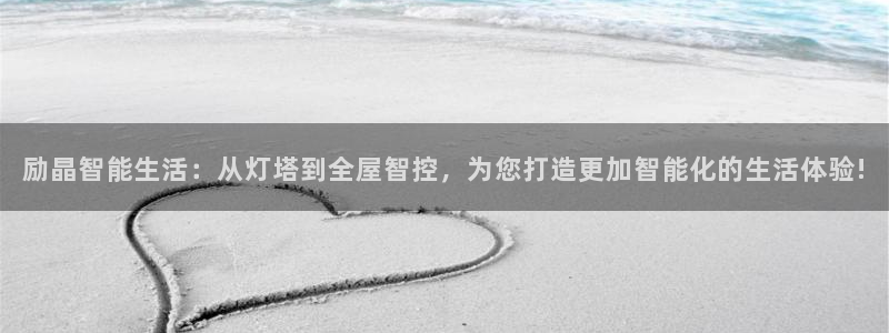 云顶国际酒店位置地图