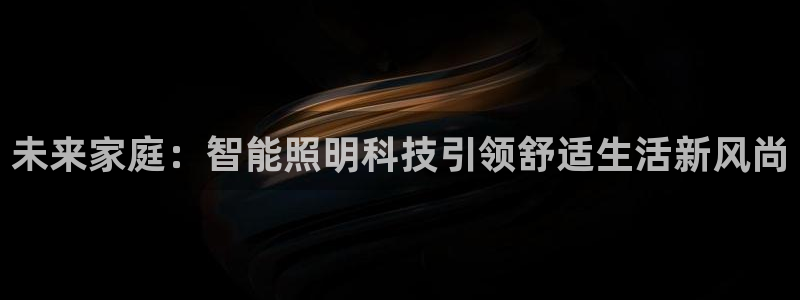云顶国际服s10什么时候更新