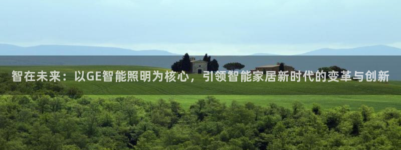 云顶国际太原店怎么样