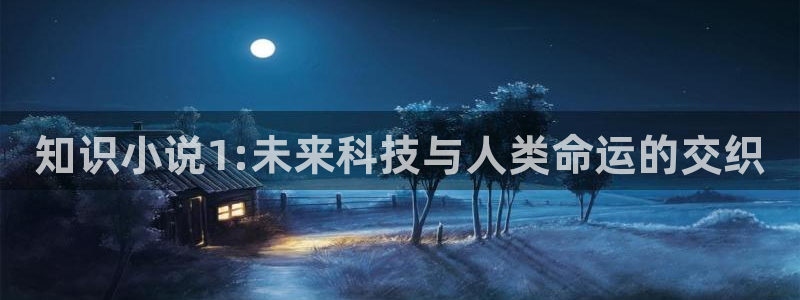 霸总po文小说