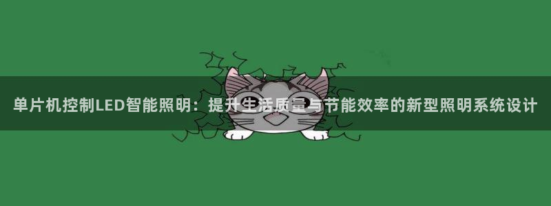 山西省太原市云顶国际酒店