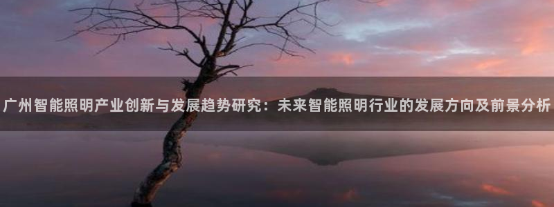 云顶国际取款多久到账啊