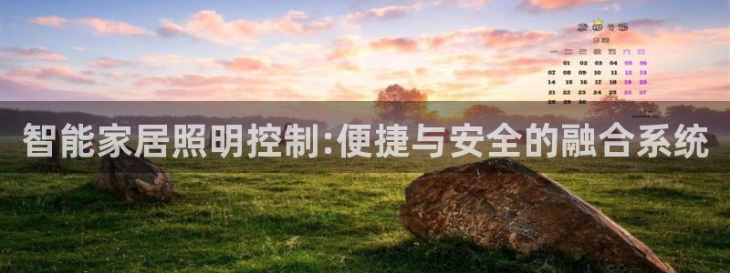 云顶国际是正规游戏吗