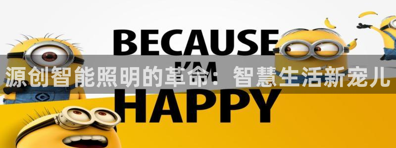 云顶国际黑网不出款怎么办
