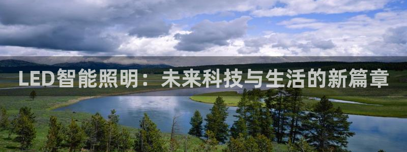 云顶国际公馆是公寓吗多少钱