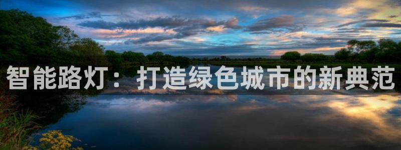 云顶国际大酒店房间价格表