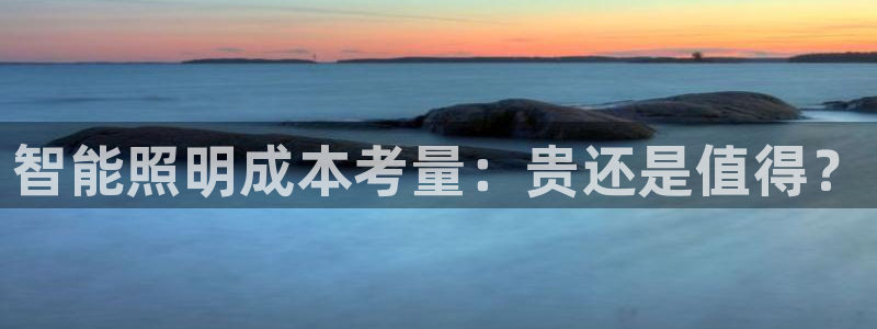云顶国际商业广场A座101室