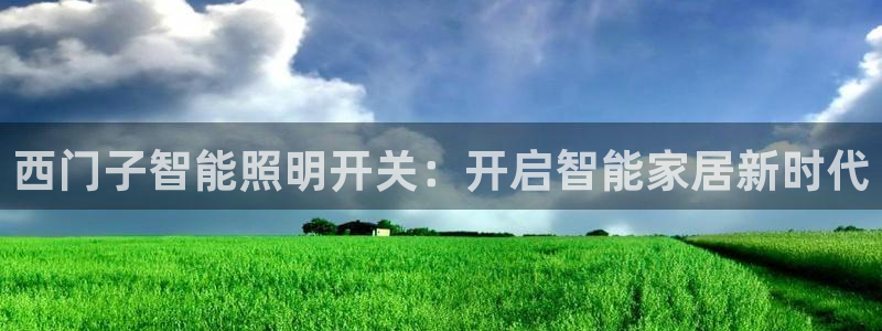 云顶的网址是多少